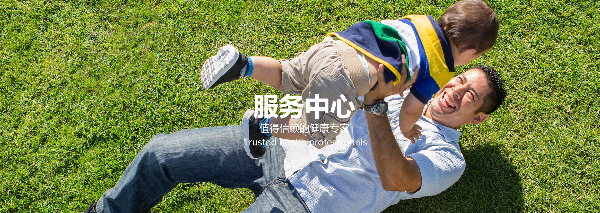服務(wù)中心